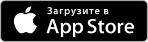 Мобильное приложение в 1С Бухгалтерии 8 ПРОФ